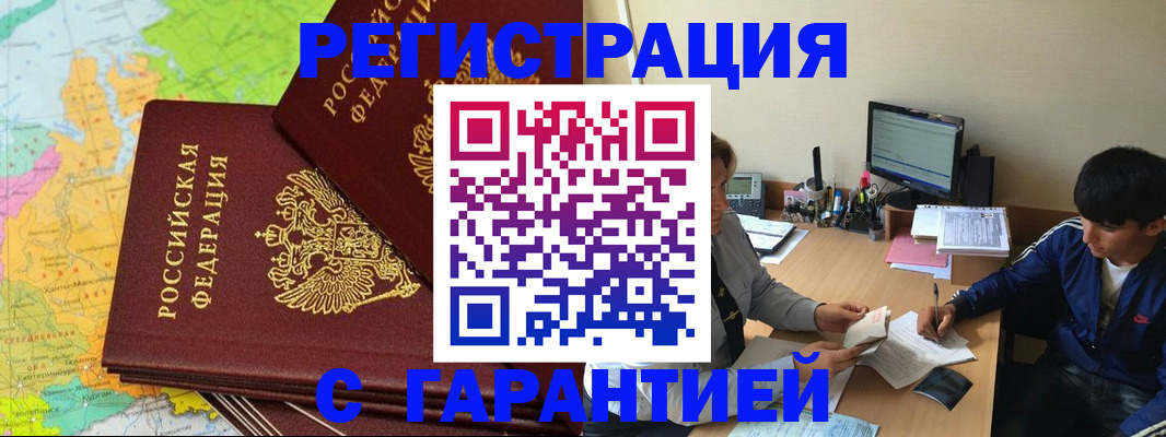 пропишу в квартире в Юрьев-Польском